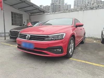 2021 Volkswagen Lamando 230TSI DSG Fashion Edition, фото 2, лот 11012278