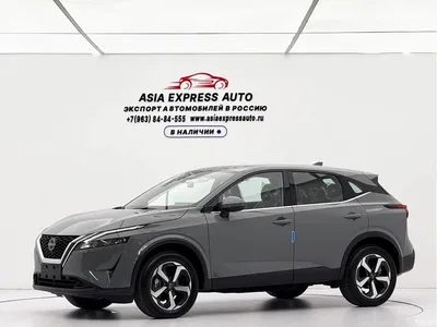 2023 Nissan Qashqai Model 1.3T CVT Luxury Edition, фото 1, лот 10341639