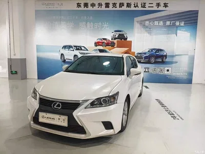 2014 Lexus CT CT200h Elite Monochrome, фото 1, лот 11220154