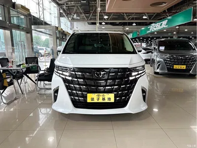 2024 Toyota Alphard Hybrid 2.5L Ultimate Enjoyment Edition, фото 2, лот 10306090