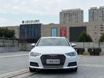 2018 Audi A4L 30th Anniversary 40 TFSI Progressive, фото 2, лот 10476703