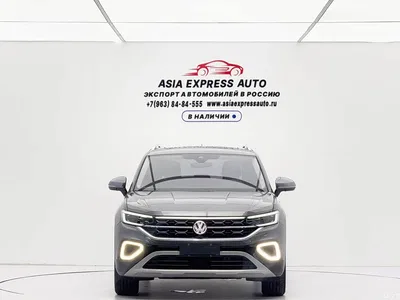2023 Volkswagen Tayron 280TSI 2WD Luxury Plus Advanced Edition, фото 2, лот 10433227
