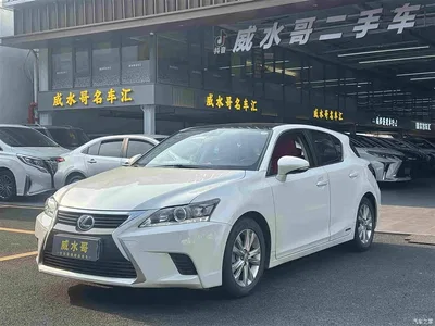 2017 Lexus CT CT200h Elite Two-Tone China V, фото 1, лот 11243979