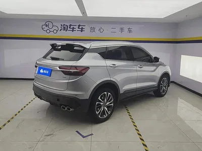 2019 Geely Binyue Sport 260T DCT Ranger China VI, фото 3, лот 10295553