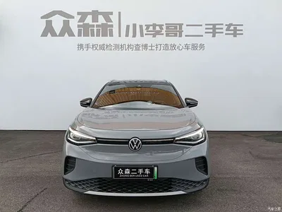 2024 Volkswagen ID.4 CROZZ Pure Limited Edition, фото 2, лот 10478611