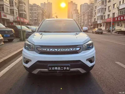 2016 Changan CS75 1.8T Automatic Elite (China IV), фото 2, лот 10251644