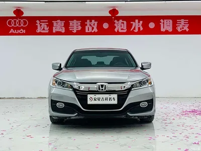 2016 Honda Accord 2.0L Comfort Edition, фото 2, лот 11451499