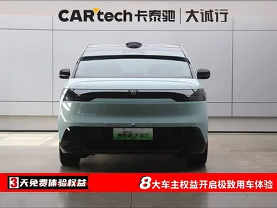 2025 ZEEKR MIX Smart Driving Edition, фото 2, лот 10291080