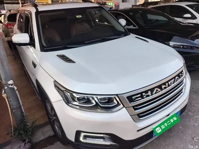 2017 Changan CS95 2.0T AWD Intelligent Control Edition, фото 4, лот 11585060