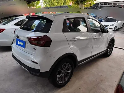 2020 Geely Vision X3 1.5L CVT Premium, фото 3, лот 10625892