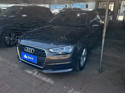 2017 Audi A4L 40 TFSI Fashion Edition, фото 1, лот 10436828