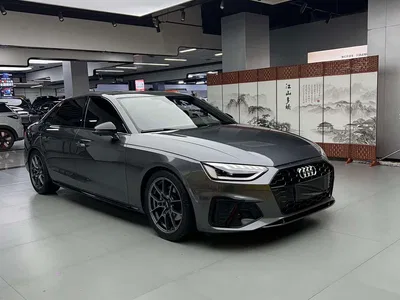 2023 Audi A4L 40 TFSI Luxury Sport, фото 1, лот 10399930