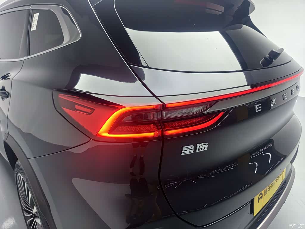2025 Exeed Lingyun 400T AWD International Edition, фото 4, лот 11166131