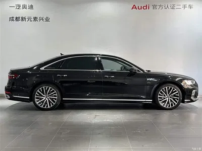 2024 Audi A8 Model A8L 50 TFSI quattro Premium Selection, фото 3, лот 10236620