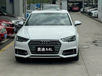 2019 Audi A4L 40 TFSI Fashion (China V), фото 2, лот 10438424