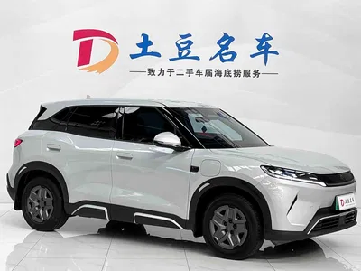 2025 BYD Yuan UP Smart Drive Edition 401KM Vitality Version, фото 3, лот 10275066
