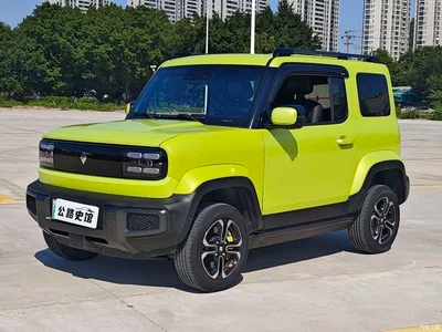 2023 Baojun Yueye Intelligent Premium Edition, фото 1, лот 11585082