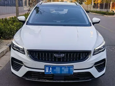 2021 Geely Emgrand S 1.4T CVT Luxury, фото 2, лот 10304895