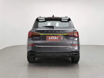 2021 Roewe RX5 PLUS 330TGI Automatic National Trend Premium Edition, фото 4, лот 10339271