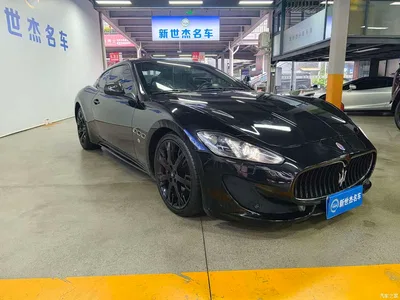 2013 Maserati GranTurismo 4.7L Sport F1, фото 3, лот 10894214