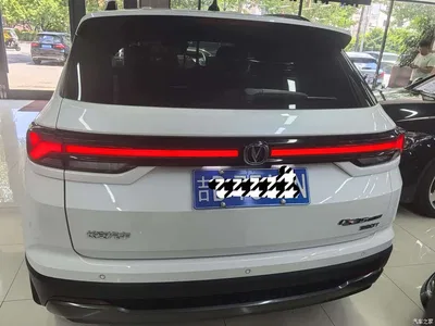 2023 Changan CS35 PLUS Enjoyment Edition 1.4T DCT Luxury, фото 4, лот 10252102
