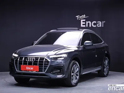 2023 Audi Q5 45 TFSI Quattro Sportback, фото 1, лот 10099393