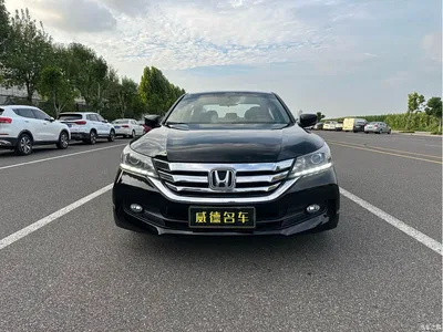 2014 Honda Accord 2.0L LX Comfort Edition, фото 2, лот 10413830