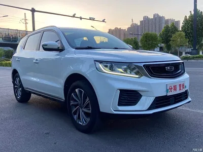 2020 Geely Emgrand X6 1.4T CVT Asian Games Edition, фото 3, лот 10304220
