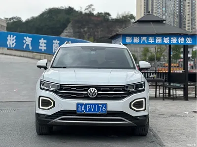 2022 Volkswagen Tayron 330TSI 2WD Luxury Smart Connect Plus, фото 2, лот 10401631