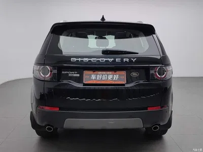 2019 Land Rover Discovery Sport 240PS SE Edition China VI, фото 4, лот 10837429