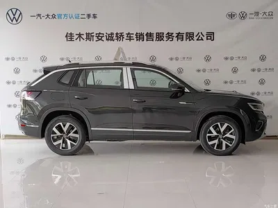 2024 Volkswagen Tayron 330TSI 2WD Luxury Plus Advanced, фото 4, лот 10262595
