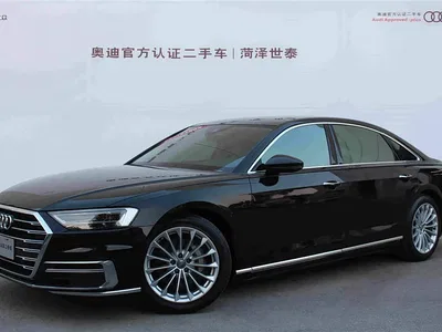 2019 Audi A8 Plus A8L 50 TFSI quattro Comfort, фото 1, лот 10235478