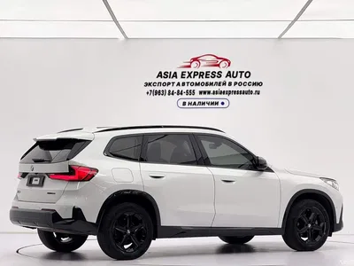 2023 BMW X1 sDrive20Li X Design Package, фото 4, лот 10465112