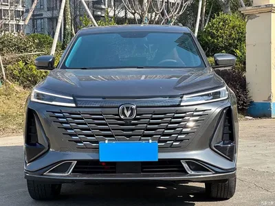 2023 Changan CS75 PLUS 3rd Gen 1.5T Auto Premium, фото 2, лот 10769089