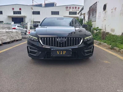 2023 Geely Xing Rui 1.5TD Soaring Edition, фото 2, лот 10359790