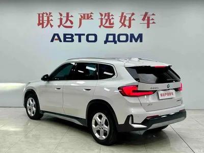 2023 BMW X1 sDrive20Li X Design Package, фото 4, лот 11195396