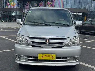 2010 Jinbei Grace 2.7L-3rd Gen Imperial Luxury Long Wheelbase 11-seater 2TR, фото 4, лот 11155677