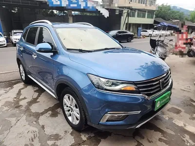 2018 Roewe RX5 20T 2WD Automatic Flagship, фото 4, лот 10341846