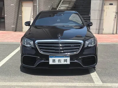 2018 Mercedes-Benz S-Class AMG AMG S 63 L 4MATIC+, фото 2, лот 10259029