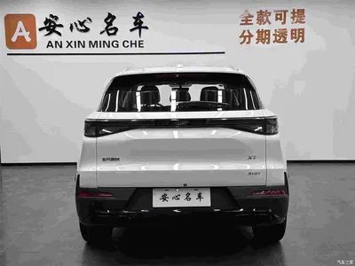 2024 BAIC Beijing X7 1.5TD DCT Premium+PLUS Edition, фото 4, лот 10829872