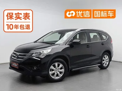 2012 Honda CR-V 2.0L 2WD Urban Edition, фото 1, лот 11190993