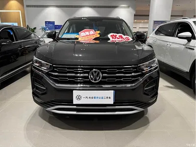 2021 Volkswagen Tayron 330TSI 2WD Luxury Smart Connect Edition, фото 2, лот 11563607
