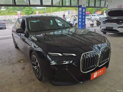 2023 BMW 7 Series Model 735Li M Sport Package, фото 1, лот 10306966
