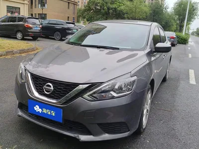 2022 Nissan Sylphy Classic 1.6XE CVT Comfort Edition, фото 2, лот 11017028