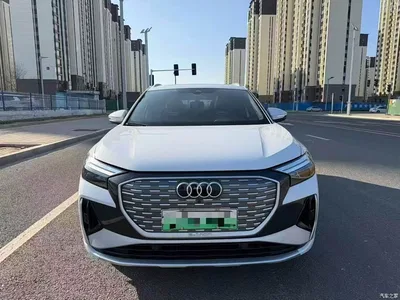 2024 Audi Q4 e-tron 40 e-tron Creation Edition, фото 2, лот 10472583
