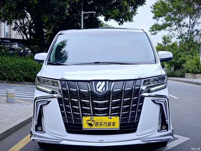 2015 Toyota Alphard 3.5L Luxury Edition, фото 2, лот 10268818