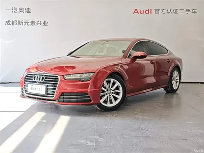 2017 Audi A7 35 TFSI Fashion, фото 1, лот 10463552
