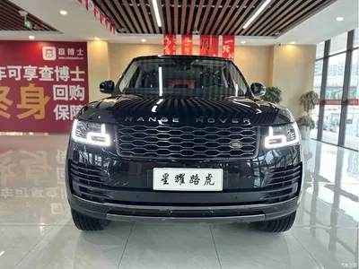 2020 Land Rover Range Rover 3.0 L6 Shengshi Edition, фото 2, лот 10263244