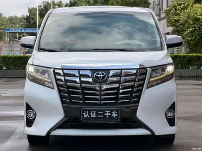2015 Toyota Alphard 3.5L Premium Edition, фото 2, лот 10267527
