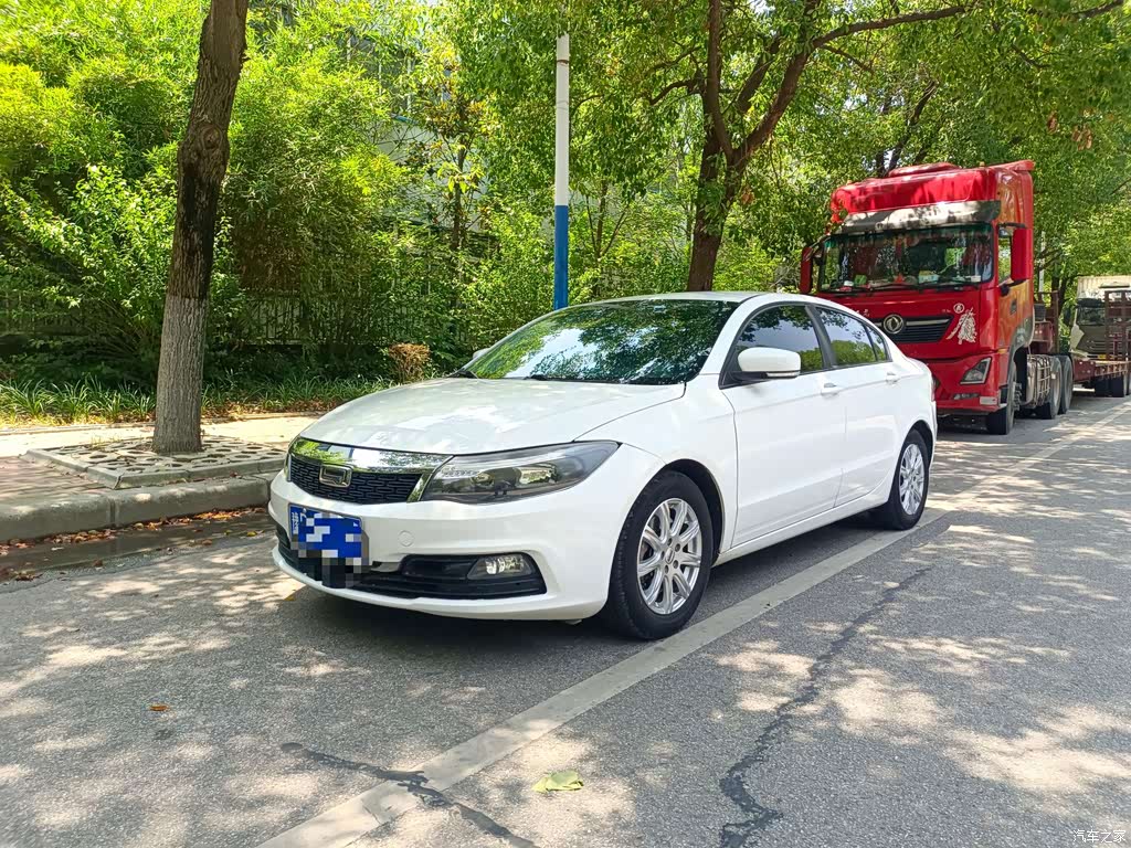 2018 Qoros 3 Sedan 1.6L Auto Leading, фото 1, лот 11183757